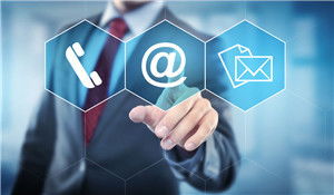 报考企业管理研修班是否需要考试？