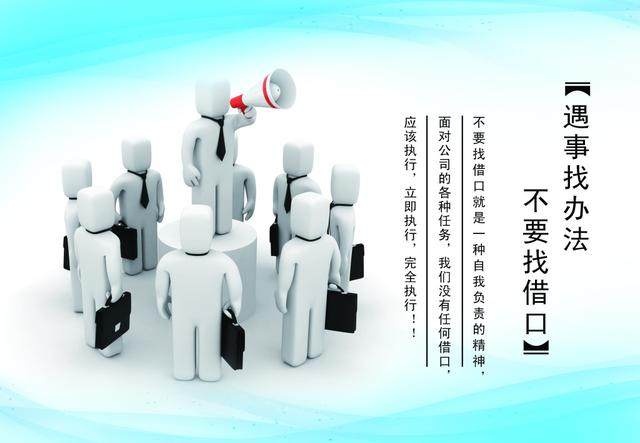 企业管理的三种模式,更适应未来发展的可能是这种!